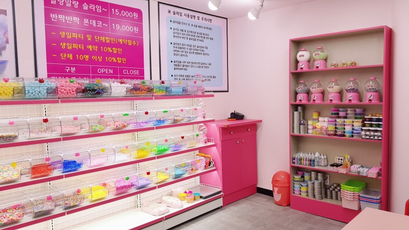샬롬인더카페 이미지