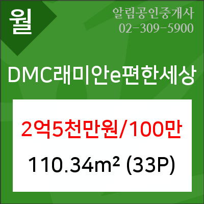 정성채내과의원 이미지