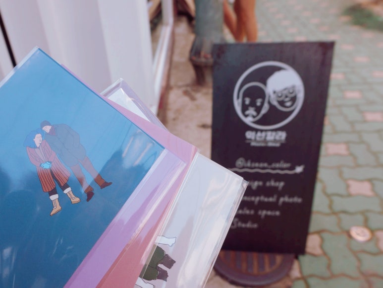 익선칼라 이미지