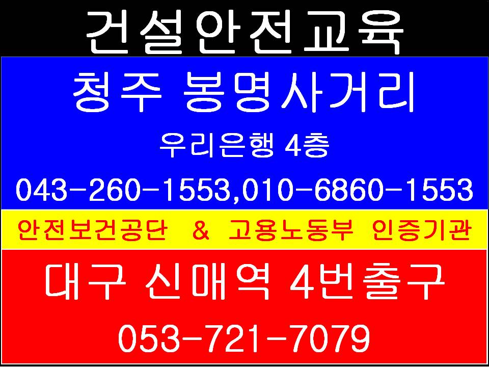 재광씨앤엠주 이미지
