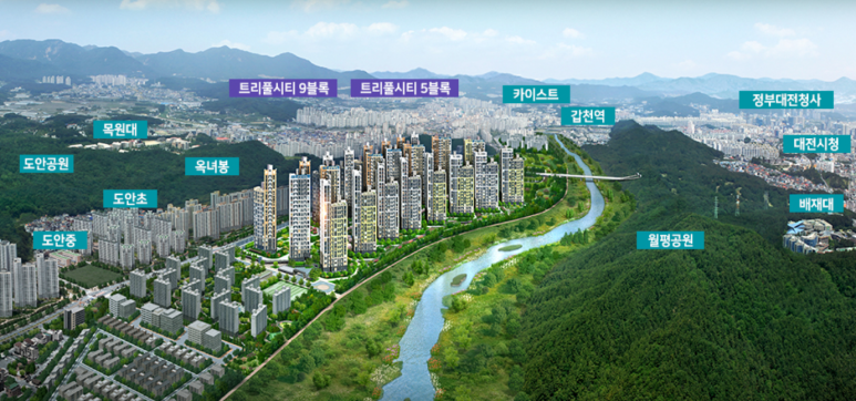 트리플조경 이미지
