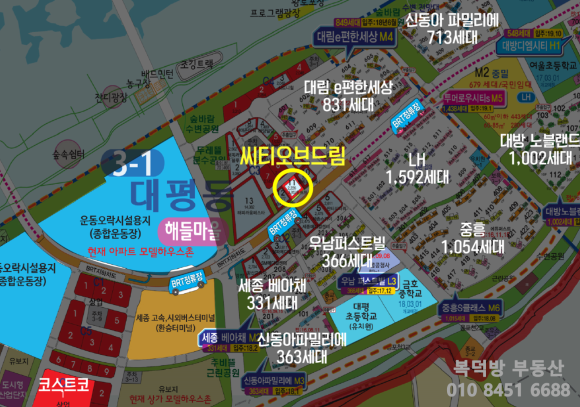 드림365내과의원 이미지