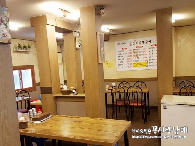 그때그대패 이미지