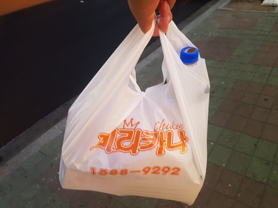 페리카나치킨포항 이미지