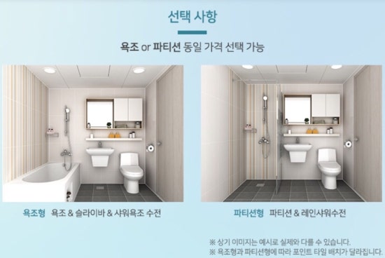 멜로디파크 이미지