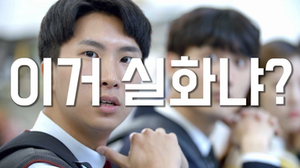 족팔계 이미지