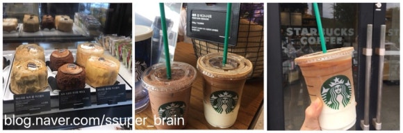 마당안집 이미지