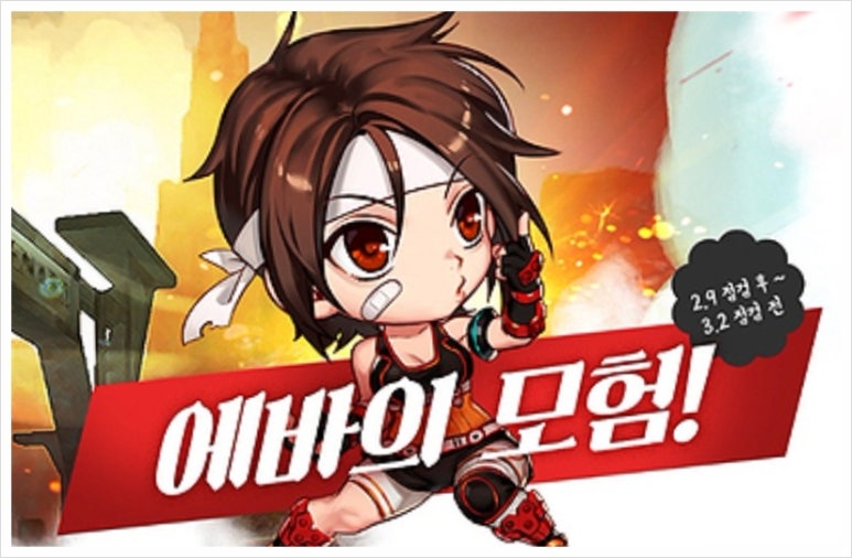 삼보무역상사 이미지