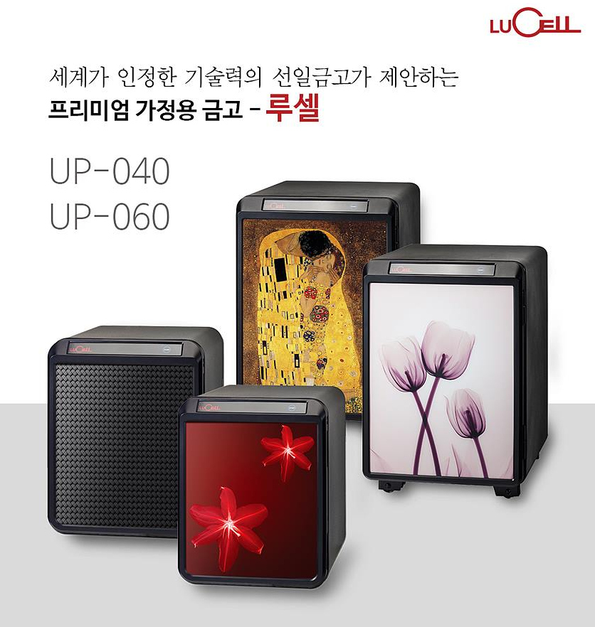 선일컴퓨터 이미지