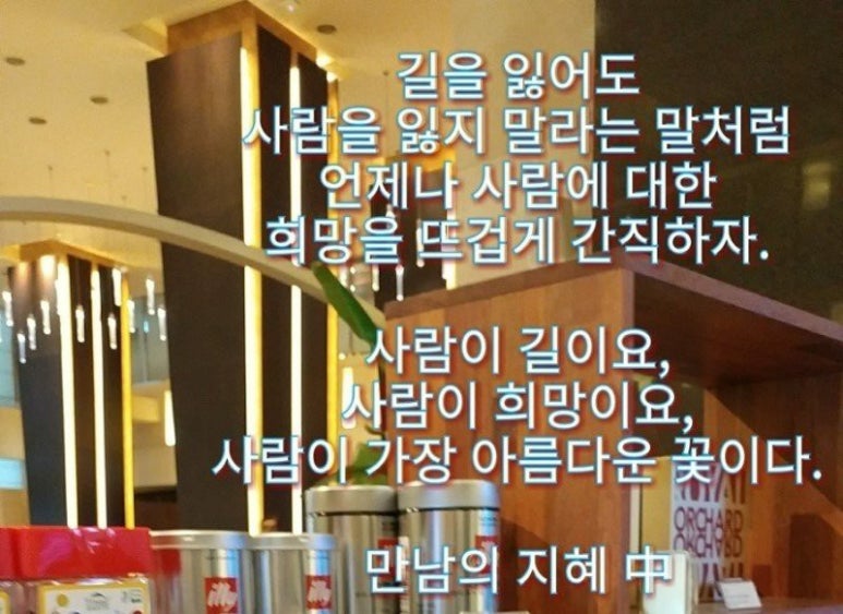 착한포크레인 이미지