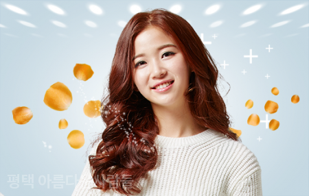 수다헤어 이미지