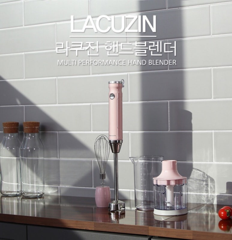 라쿠진 이미지