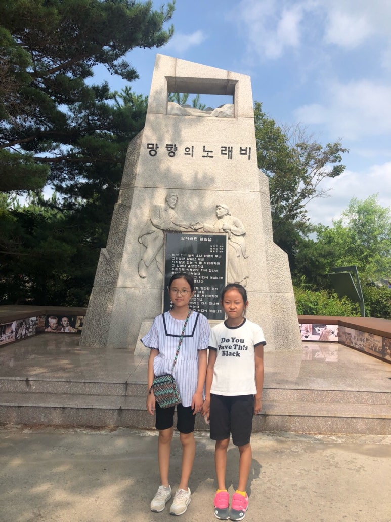 나드리여행사 이미지