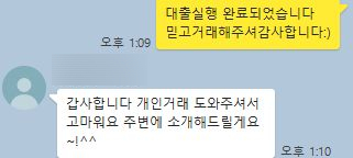 신한상사 이미지