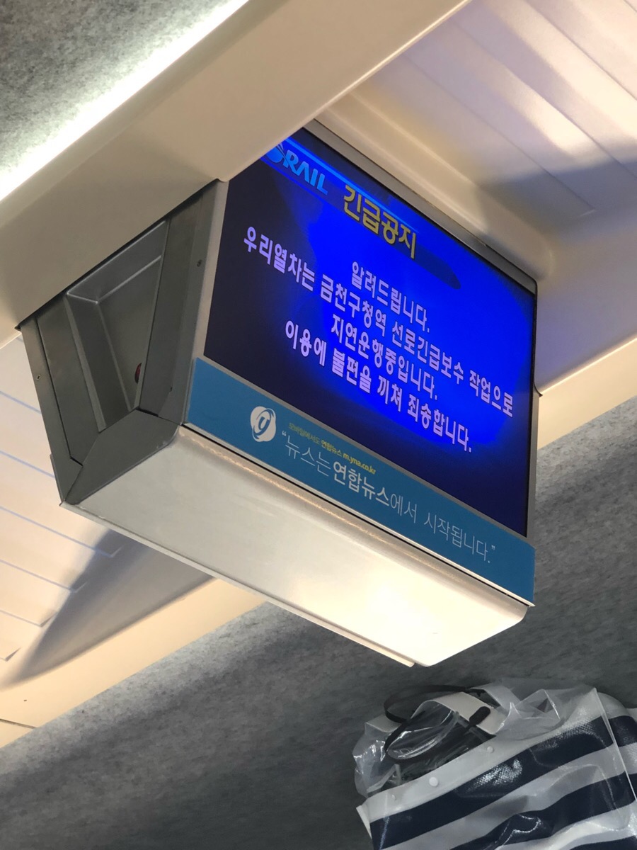 스위트하니 이미지