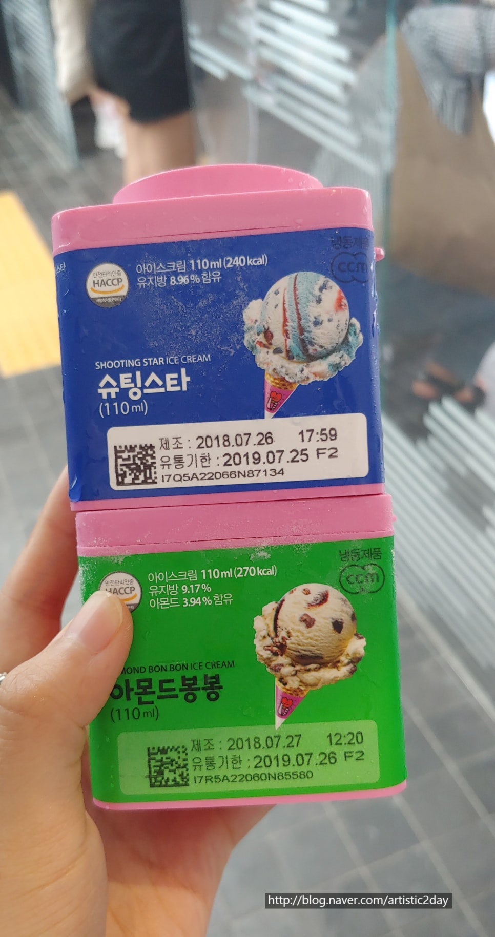 봉봉당구장 이미지