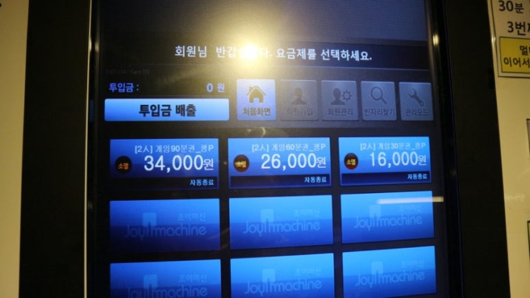 BADVR 이미지