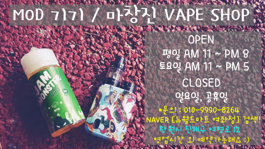 진주헤어모드 이미지