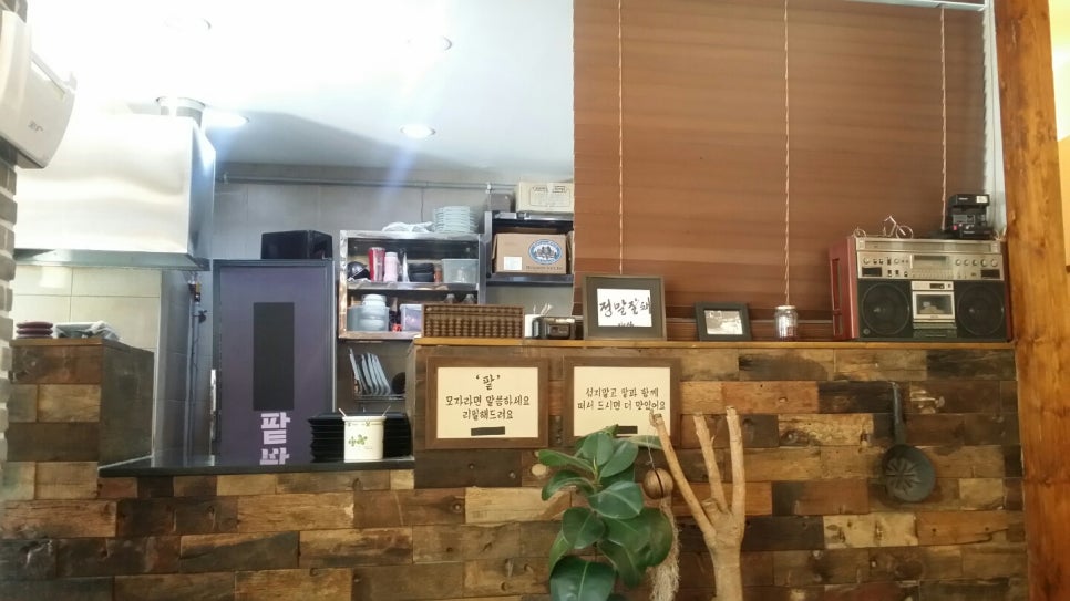돼지팥빙수 이미지