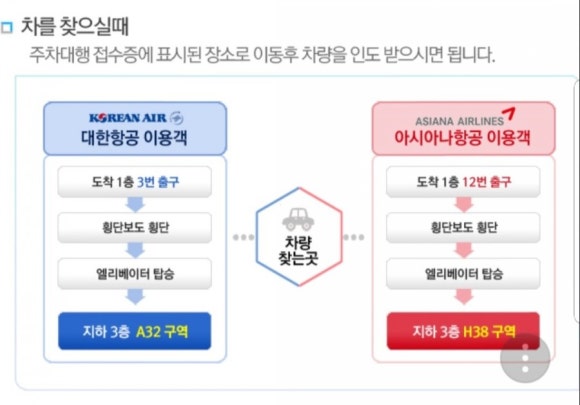 (주)타워씨앤에스 이미지