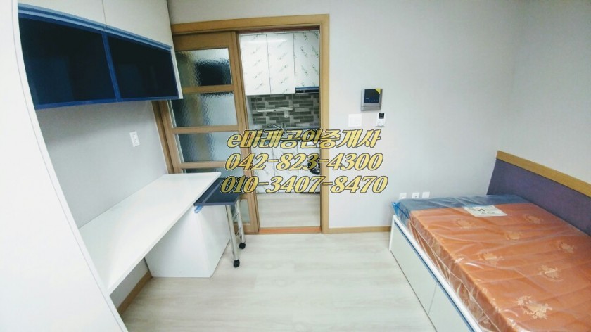 학사마을 이미지