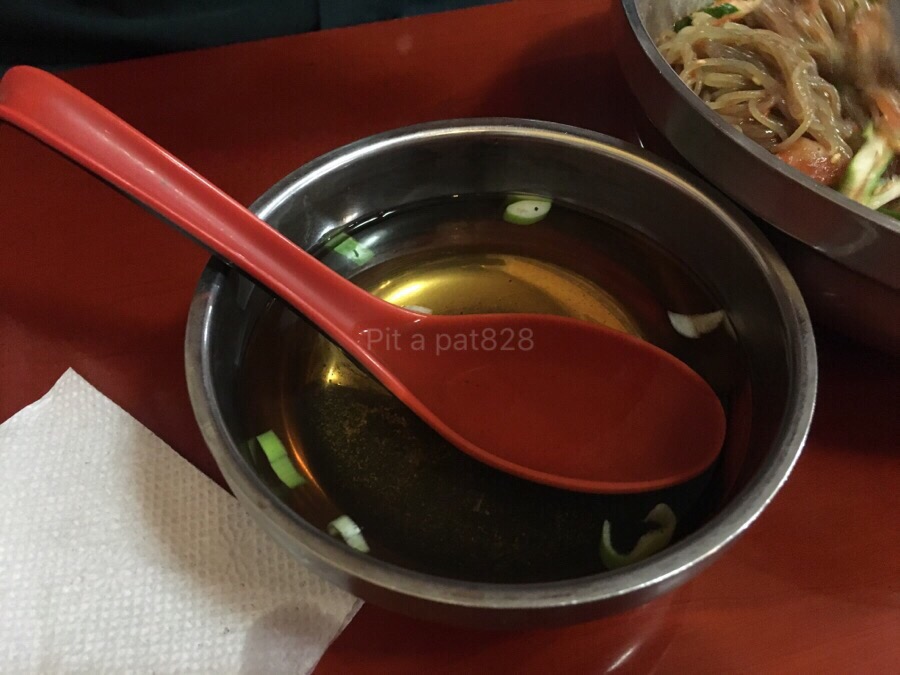 윤동균한방쑥면 이미지