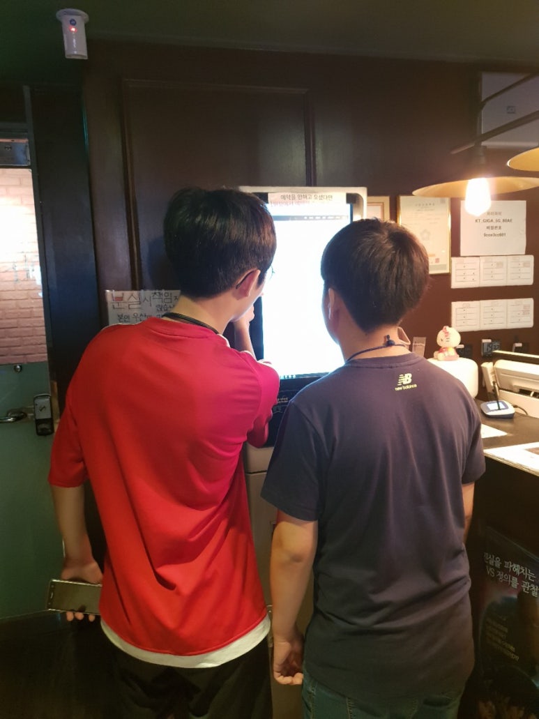 카페1번가 이미지