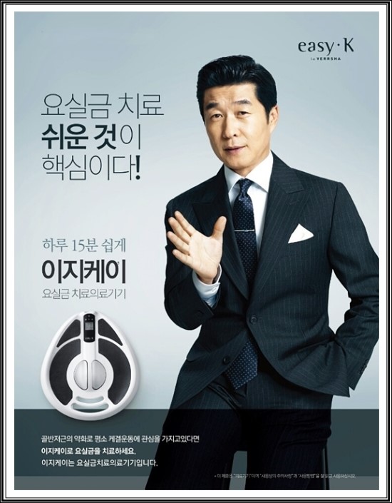 이지케이 이미지