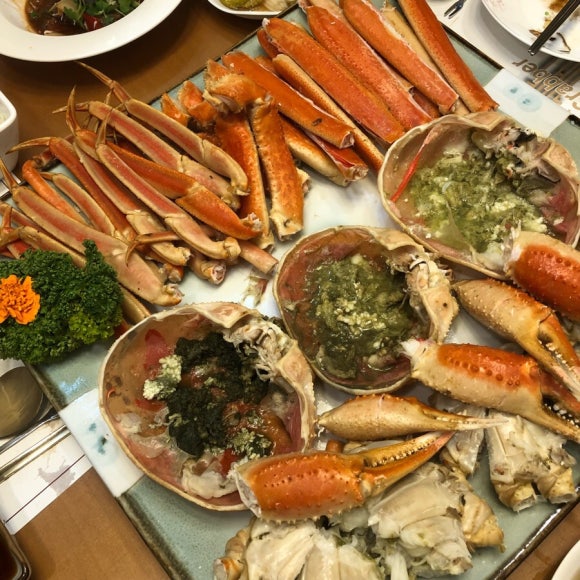대게나라 이미지