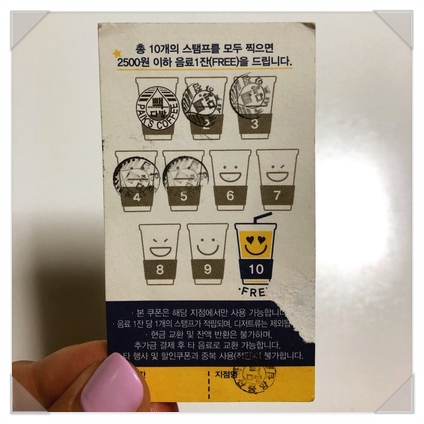 빽다방논산 이미지