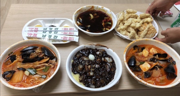남경관 이미지