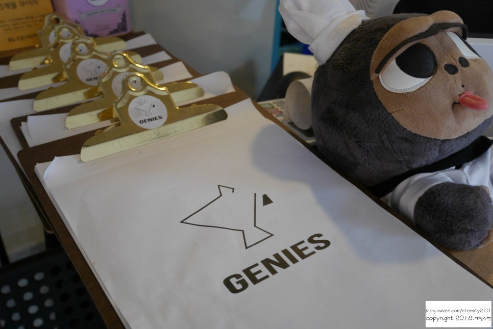지니스푸드 이미지