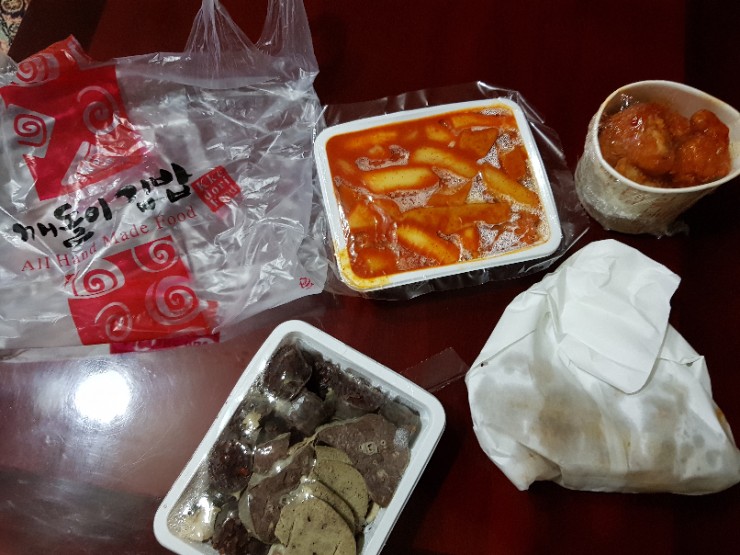 깨돌이김밥 이미지