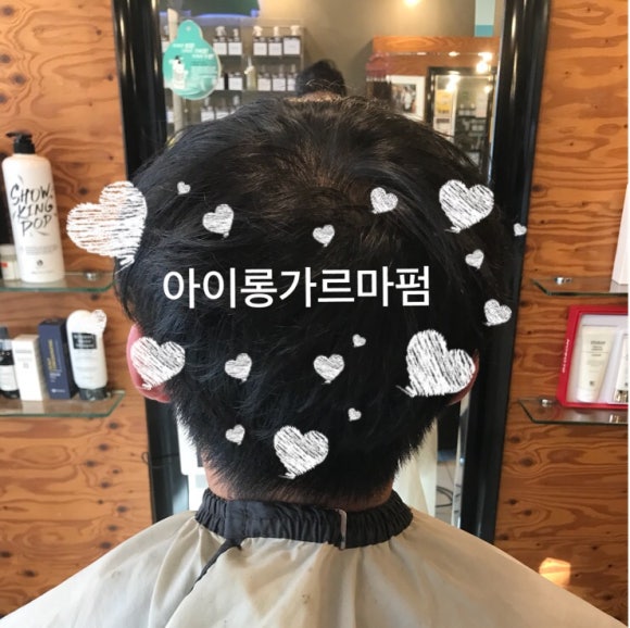 브라더살롱 이미지