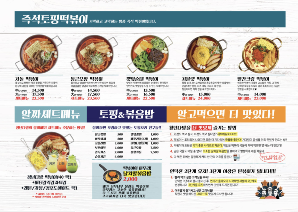 청년다방 이미지