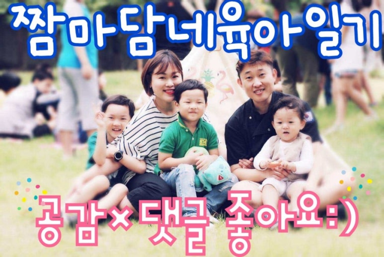 소울보이스경대 이미지