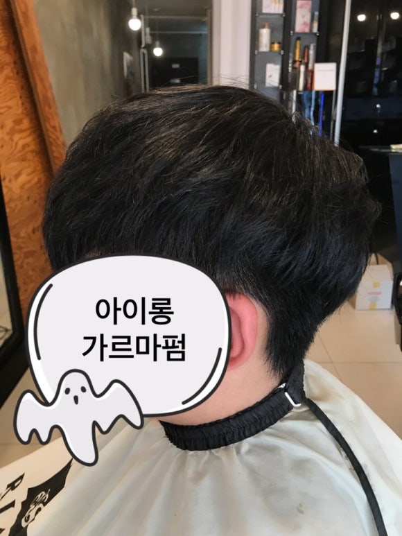 브라더살롱 이미지