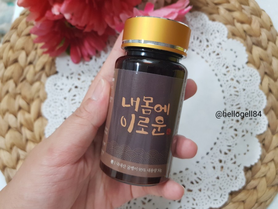 함평 이로운 굼벵이 이미지
