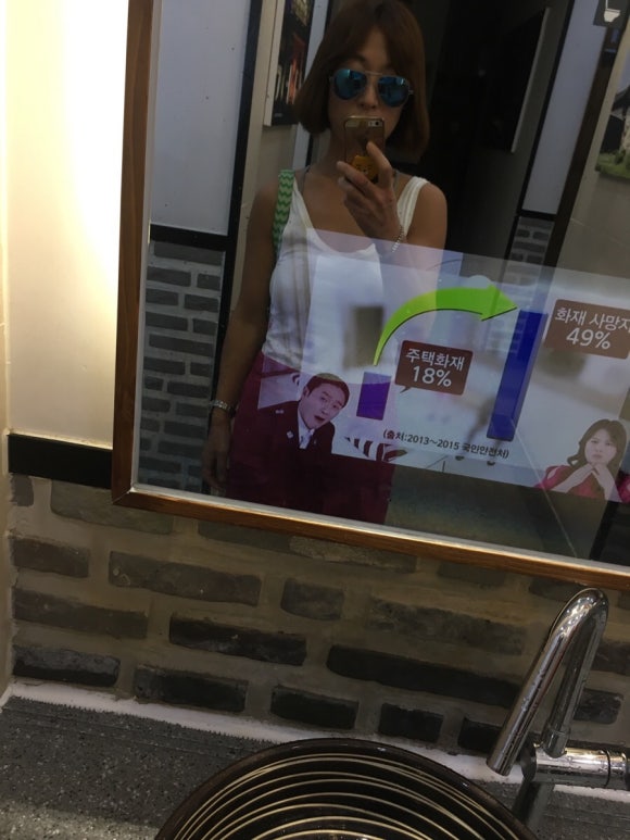 마도알뜰주유소 이미지