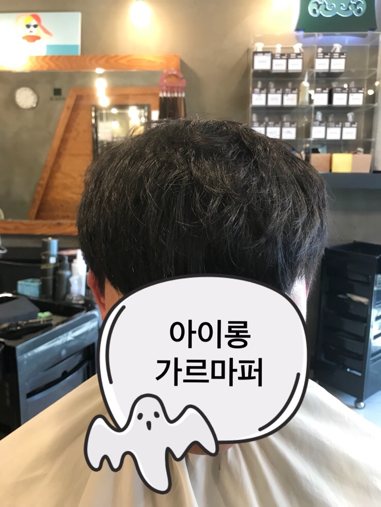 브라더살롱 이미지