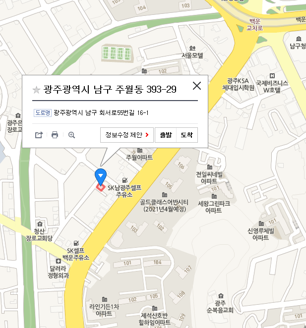선화헤어플러스 이미지