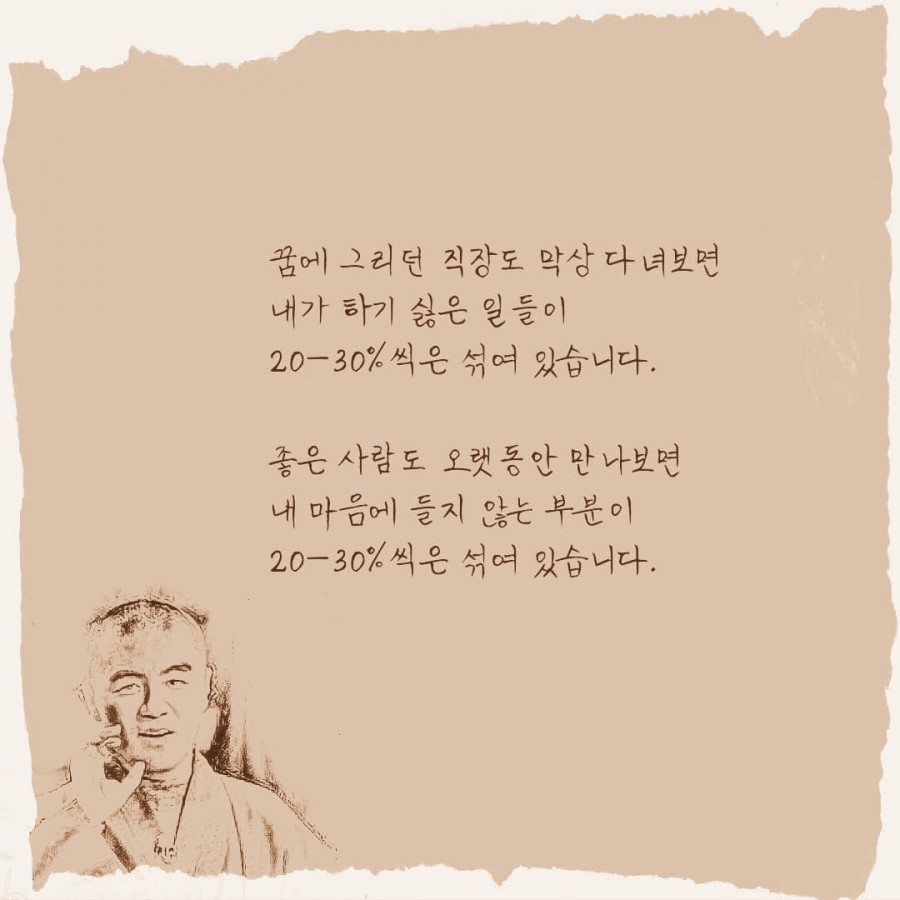 혜민카 이미지