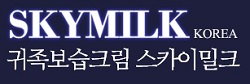 밀크2 이미지