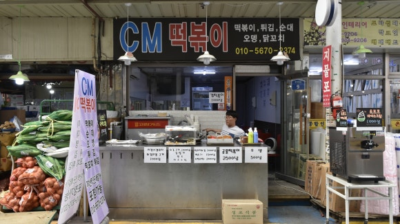 CM떡볶이 이미지