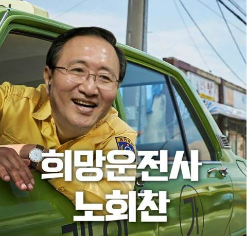 모란슈퍼 이미지
