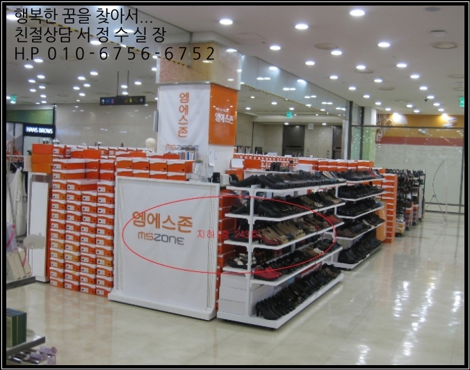 포고텍 이미지