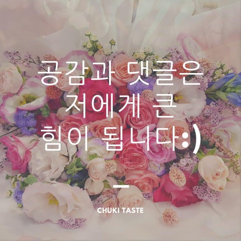 파리바게뜨터미널점 이미지