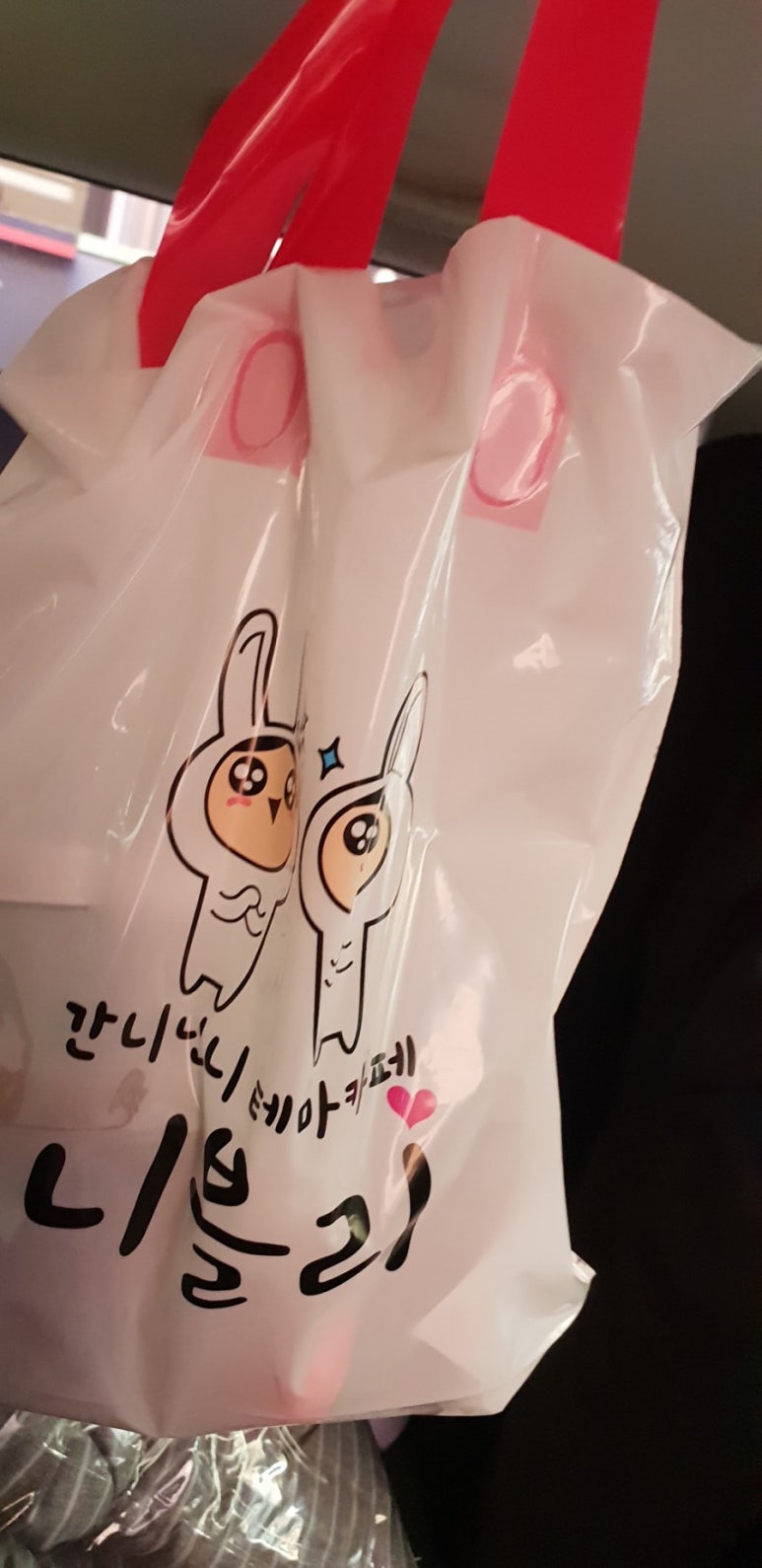 카페리블리 이미지