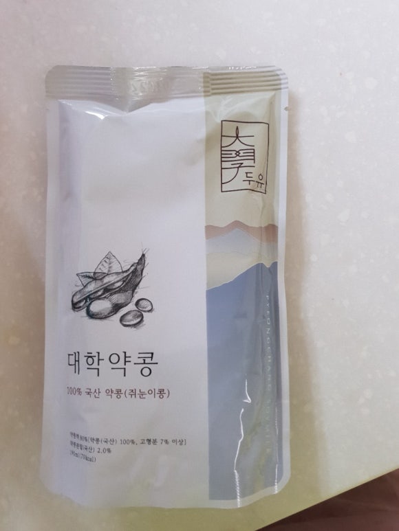 삼삼슈퍼 이미지