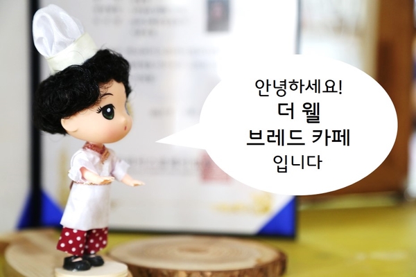 이리스헤어샵 이미지